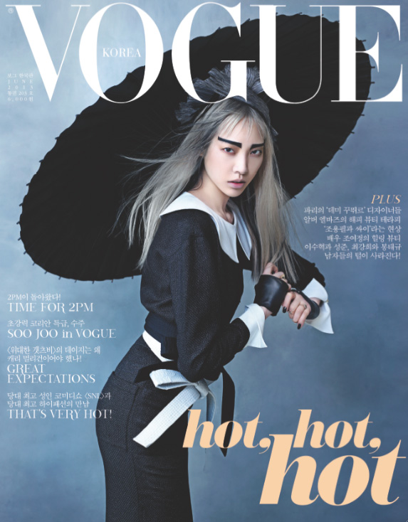 Soo Joo por Hyea-Won Kang para a Vogue Coreia junho 2013